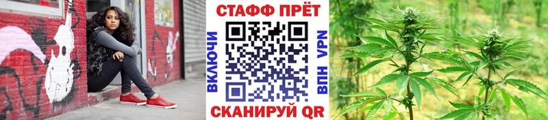 Как найти закладки Кинель Гашиш  МАРИХУАНА  А ПВП  NBOMe  Меф мяу мяу 