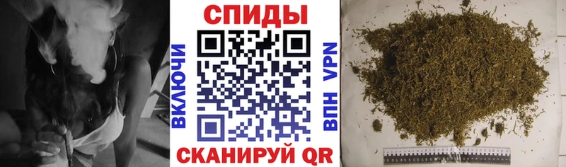 Бутират BDO Кинель