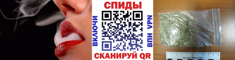 Бутират BDO  Кинель 