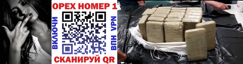 КОКАИН 97%  Кинель 