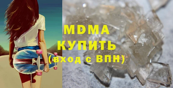 Альфа ПВП Верхнеуральск
