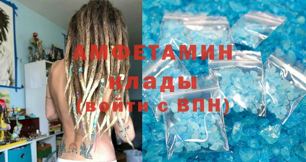 марки lsd Струнино