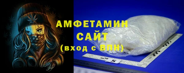 кокаин перу Волоколамск