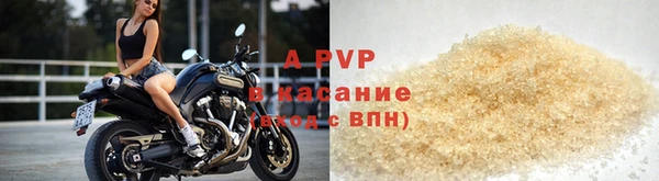 кокаин перу Волоколамск