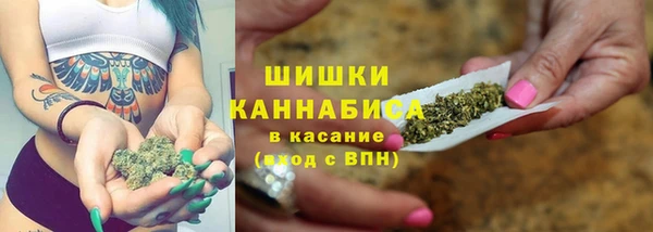 кокаин перу Волоколамск