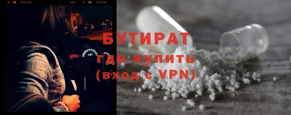 кокаин перу Волоколамск