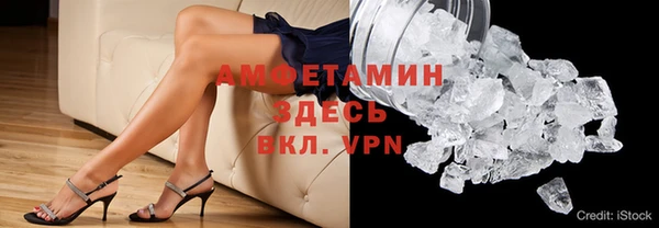 кокаин перу Волоколамск