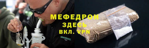 кокаин перу Волоколамск