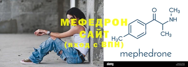 кокаин перу Волоколамск