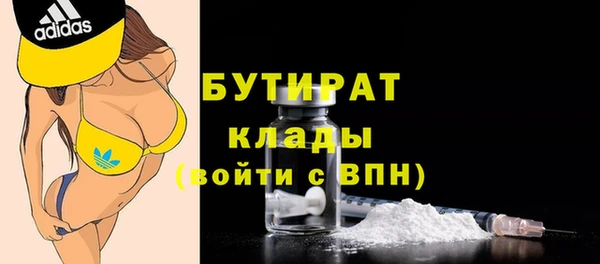 кокаин перу Волоколамск