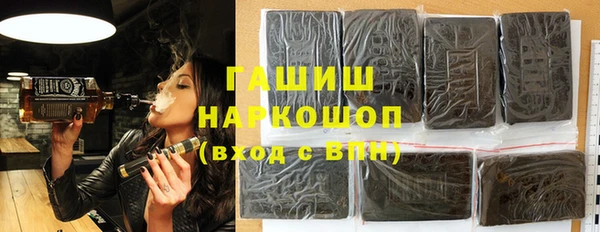 кокаин перу Волоколамск