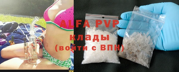 метадон Верхний Тагил